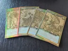 遊戯王ラッシュデュエルカード