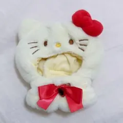 サンリオ ハローキティ ぬいぐるみ コスチューム
