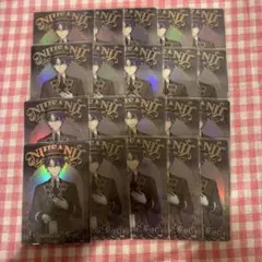 にじさんじ ウエハース 2 剣持刀也 20枚 まとめ売り