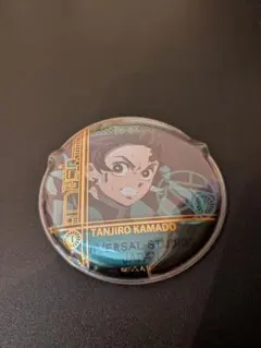 鬼滅の刃 USJ 限定缶バッジ 竈門炭治郎