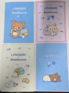 新品　キティ　リラックマ　ローソン　非売品セット ローソン & リラックマ ケーキboxぬいぐるみセット[Lp限定