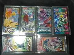 (絶版含む)ポケモンカード5パック