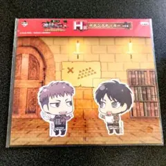 進撃の巨人 一番くじ H賞 サテンステッカー エレン ジャン