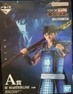 一番くじ 春秋戦国大戦キングダム 　A賞 信 MASTERLISE④