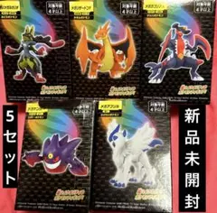 Item thumbnail for item 069a1ccb-ac4c-4ffe-9f96-67f2c14879b4