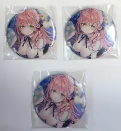 2025年最新】りいちゅの人気アイテム - メルカリ