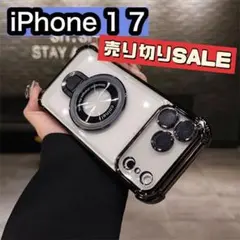 Phone17 ケース　ブラック マグセーフ 新品 クリア　スケルトン　人気