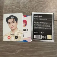 ENHYPEN ジェイ もしもしカード