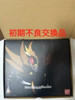 カードダス バトルネットワーク ロックマン エグゼ シャドースタイル