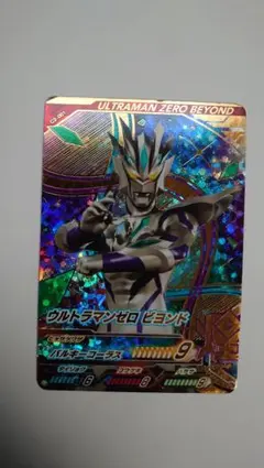 2026年最新】ウルトラマンフュージョンファイトカードの人気アイテム