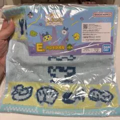 たまごっち一番くじ　タオル