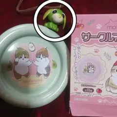 モフサンド　ミニお皿と、お茶犬フィギュア❤ mofusand2点❤