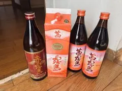 焼酎　茜霧島 赤霧　セットお得のサムネイル