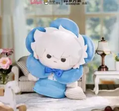 時光代理人 ぬいぐるみ 陆光
