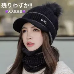 まぁくん様☆リクエスト