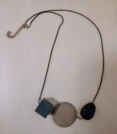 Item thumbnail for item eca52182-471c-484e-bfec-43d06517c606