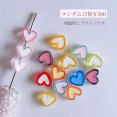 カスタムボールペン対応ビーズ♡ミニビーズ