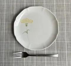 Item thumbnail for item ef46150c-fd9b-44e5-bf4e-9337ff77dd85