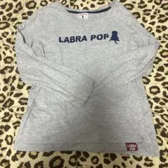 LABRA POP 長袖カットソー グレー