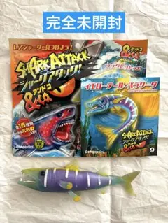 イエローテール・バラクーダ　シャークアタック&co.　デアゴスティーニ