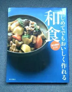 Item thumbnail for item fa70e855-5a7a-466f-8c51-09b9deb14e83