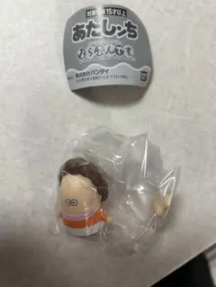 おたしんち ならぶんです　ガチャ　母