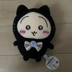 ちいかわ 黒猫のぬいぐるみ うさぎ