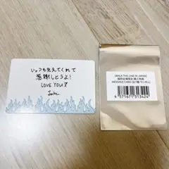 ENHYPEN 福岡 会場限定　ジェイク　メッセージカード特典　JAKE