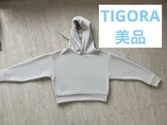 【美品】TIGORA パーカーのサムネイル