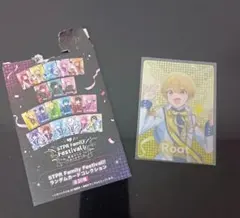 すとふぇす　るぅと　カード　すとぷり