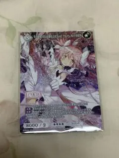 2026年最新】ビルディバイド -の人気アイテム - メルカリ