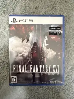 PS5 FF16