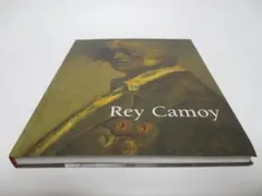 2025年最新】没後30年鴨居玲展の人気アイテム - メルカリ