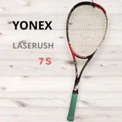 2026年最新】レーザーラッシュ7sの人気アイテム - メルカリ