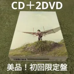 美品！スピッツ「小さな生き物」CD＋2DVD 初回限定盤