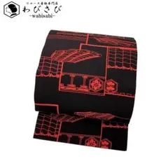 Item thumbnail for item 3cce3839-95c9-47b8-b719-a1a5cbb7ddb8