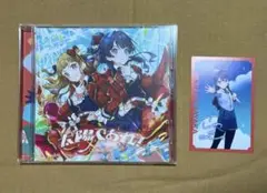 蓮ノ空　CD　太陽であれ！