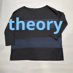 未使用　theory シルク　ブラウス