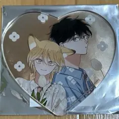 ヤキモチはきつね色 末広マチ先生 コラボカフェ アクリルコースター 特典