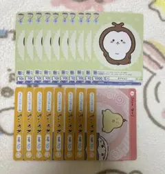 ナカタ@様 リクエスト 2点 まとめ商品