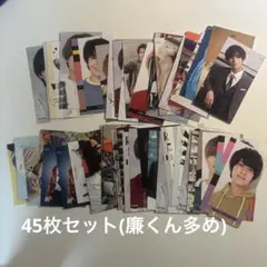 2025年最新】キンプリステッカーセットの人気アイテム - メルカリ