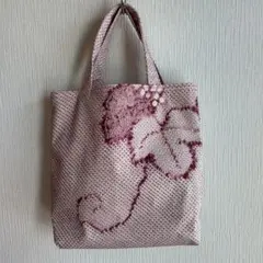 No.9 【難あり】着物リメイク　絞り　総絞り　トートバック　サブバッグ　小