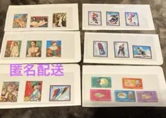 2025年最新】パラグアイの切手の人気アイテム - メルカリ