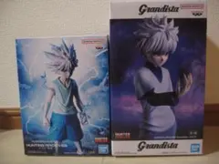 キルア HUNTING ARCHIVES神速 ＆Grandista 2種セット