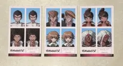 ダンガンロンパ　証明写真風ステッカー