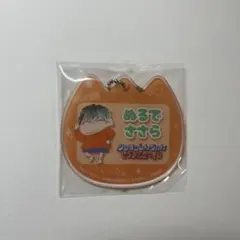 ヒプノシスマイク クレヨンしんちゃん アクリルキーホルダー 白膠木簓