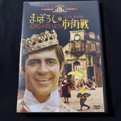 廃盤】ミヒャエル・ハネケ DVD-BOX vol.1&vol.2 - メルカリ