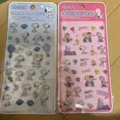 【正規品】スヌーピー ぷくぷくシール ２枚セット