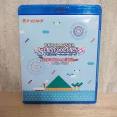 Item thumbnail for item e08f19bf-50fa-48d3-bd22-b09ad81f034a