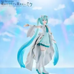 アリスソフト ランスクエスト リセット カラー フィギュア - メルカリ